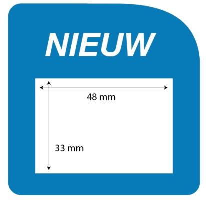 [STOP RAYON MED NIEUW] STOP RAYON MEDIUM NIEUW